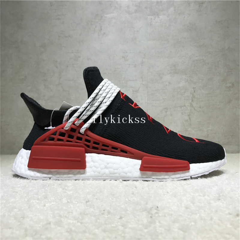 Real Boost Adidas NMD Human Race BB0622